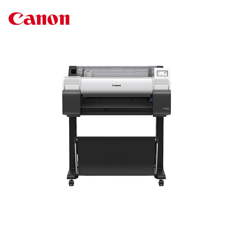 佳能(Canon)TM-5240系列繪圖儀A1A2藍圖紅章CAD大圖打印機